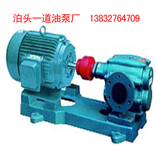ZYB-483.3渣油泵