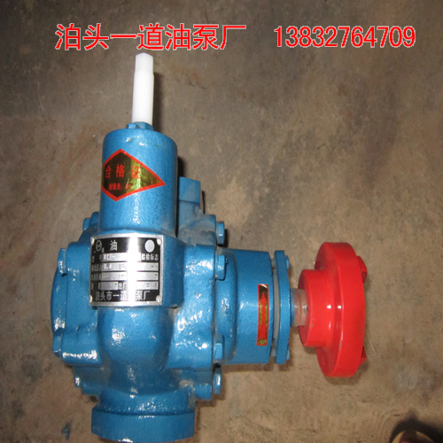 KCB-200铜齿轮油泵