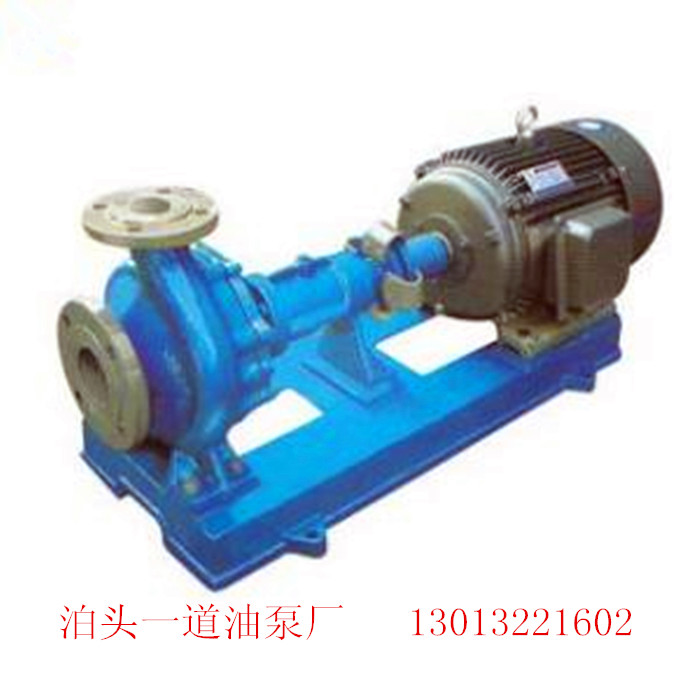 RY15-15-100高温导热油泵